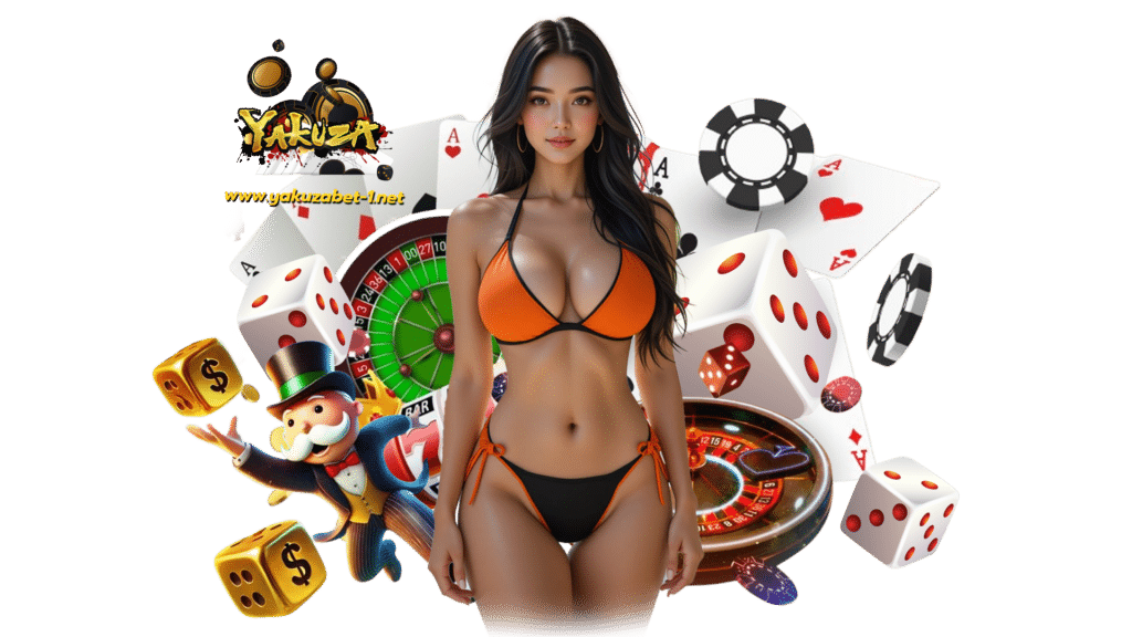 yakuzabet1 คาสิโนค่ายใหญ่บริการเกมดังมากมาย สนุกบันเทิงได้